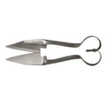 Topiary Shear - Professional Soft Squeeze Small